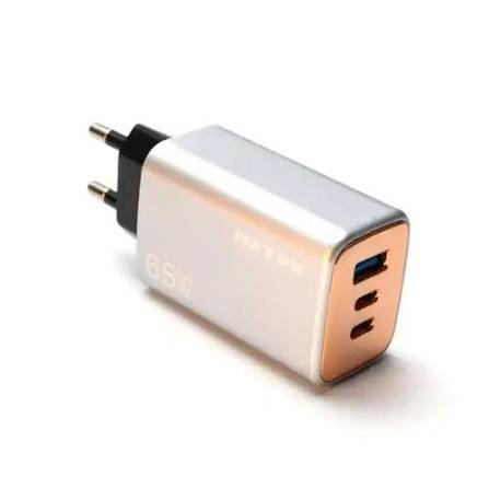 65W GaN Super Fast Charger Wall Adapter